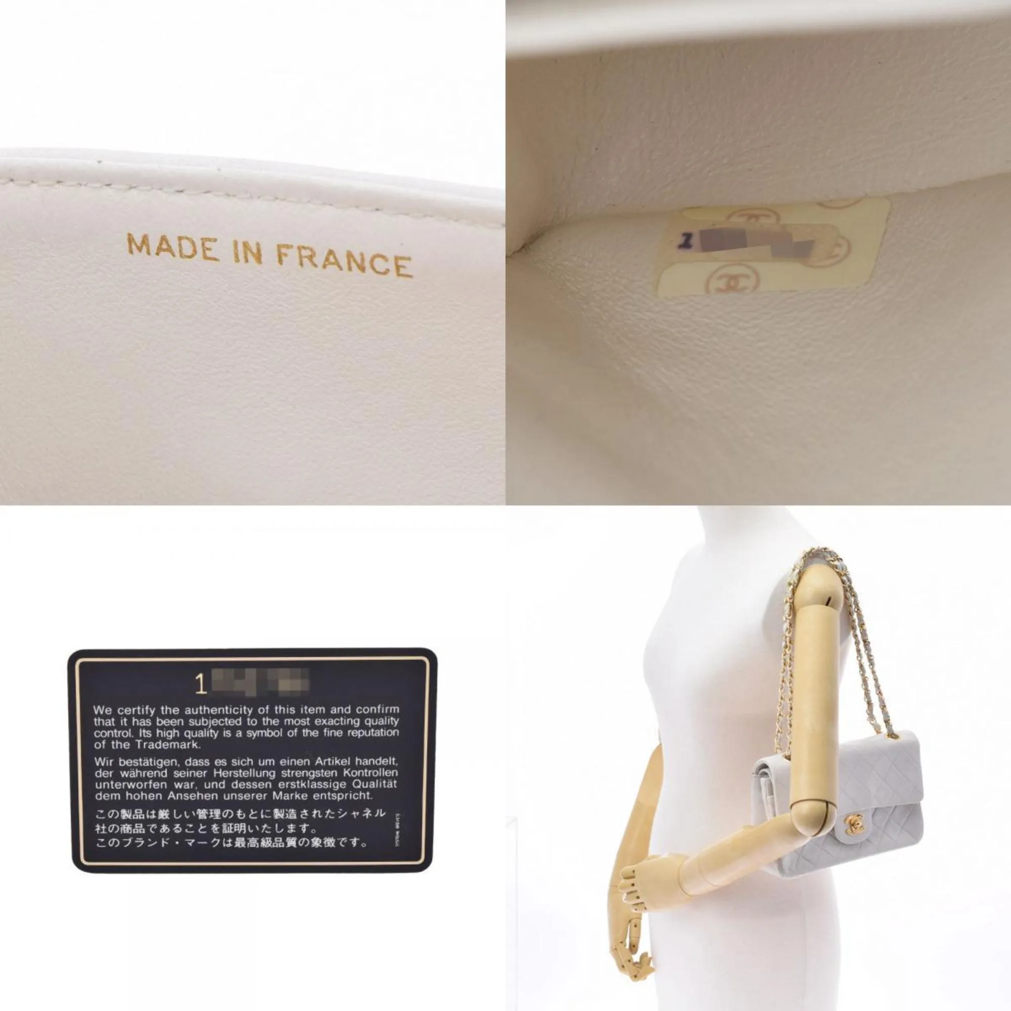 Chanel White Leather Timeless shoulder bag