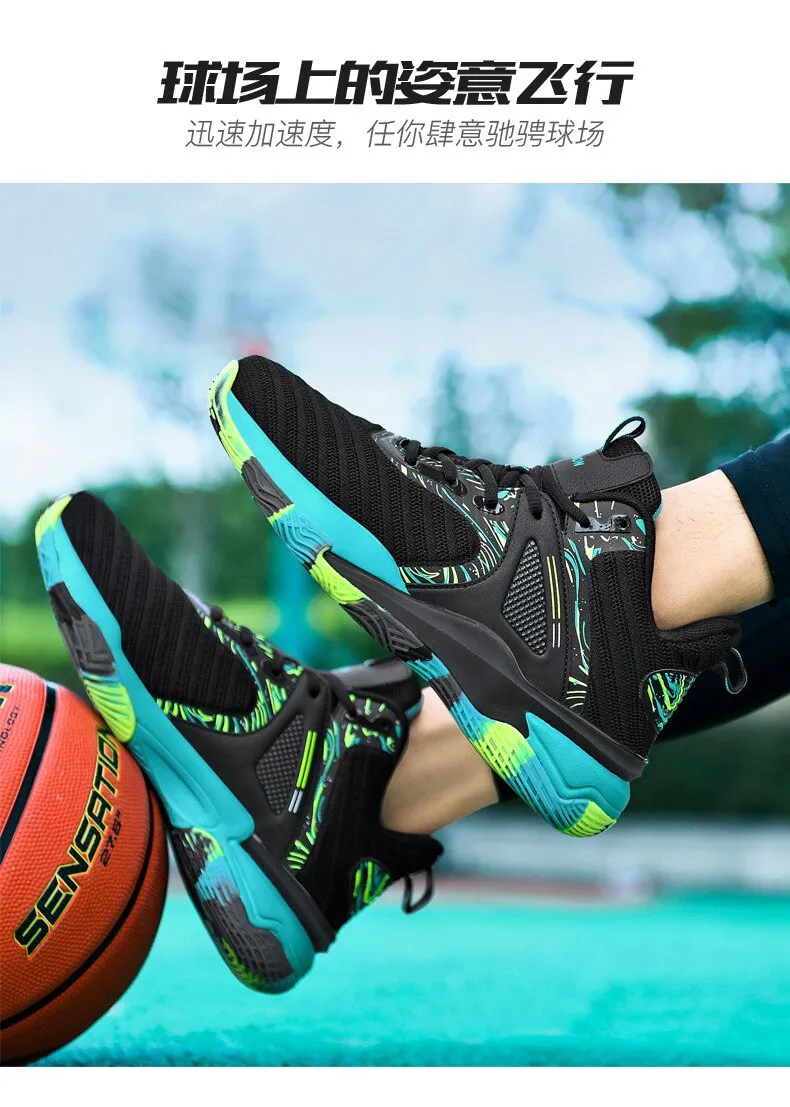 Yeknu Men's New Autumn High Top Sports Shoes Men Outdoor Casual Shoes Men Trendy Shoes Large Size Youth Student Basketball Sneakers
